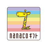 nanaco ロゴ